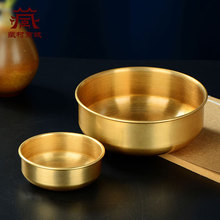 �ی������Pȫ�~����ʳ����P���û���Ʒʩʳ�P������ꎽ�Ó���P