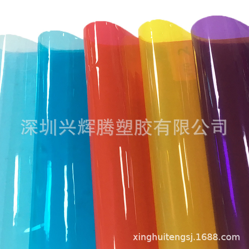 厂家直销防水透气 EVA有色薄膜 有色磨砂0.3mm厚彩色膜eva包装膜