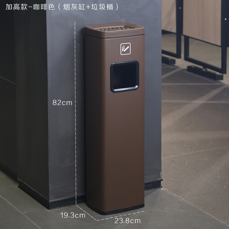 Enormado-Marrón (Cenicero + bote de basura)