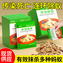 ���˼�Λρș����ȫ�C�҃ȷǟo���ˏ�Ч���x��ρ��ρ�D���x��xs