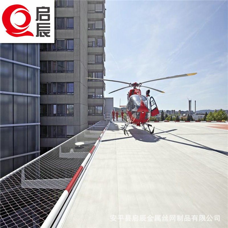 不锈钢绳网 高空防坠网 楼梯窗户防护装饰钢丝绳网编织卡扣网定制