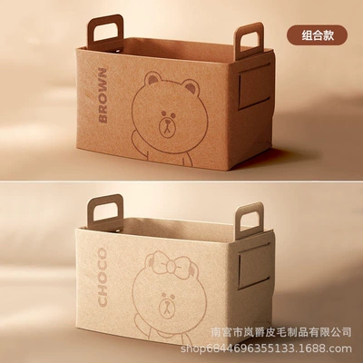 Car storage bag/box | car folding large storage