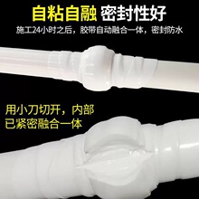 ��ˮ��©ˮ���p�@���ܷ�ֹˮ��©��©�z��ů���ֹˮ���ܵ���©��