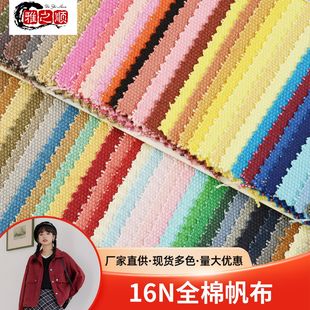 �F؛��ɫ16Nȫ��Ⱦɫ����ƽ�y�����ִ���ȹ�����Ҽ�ñ��Ь������