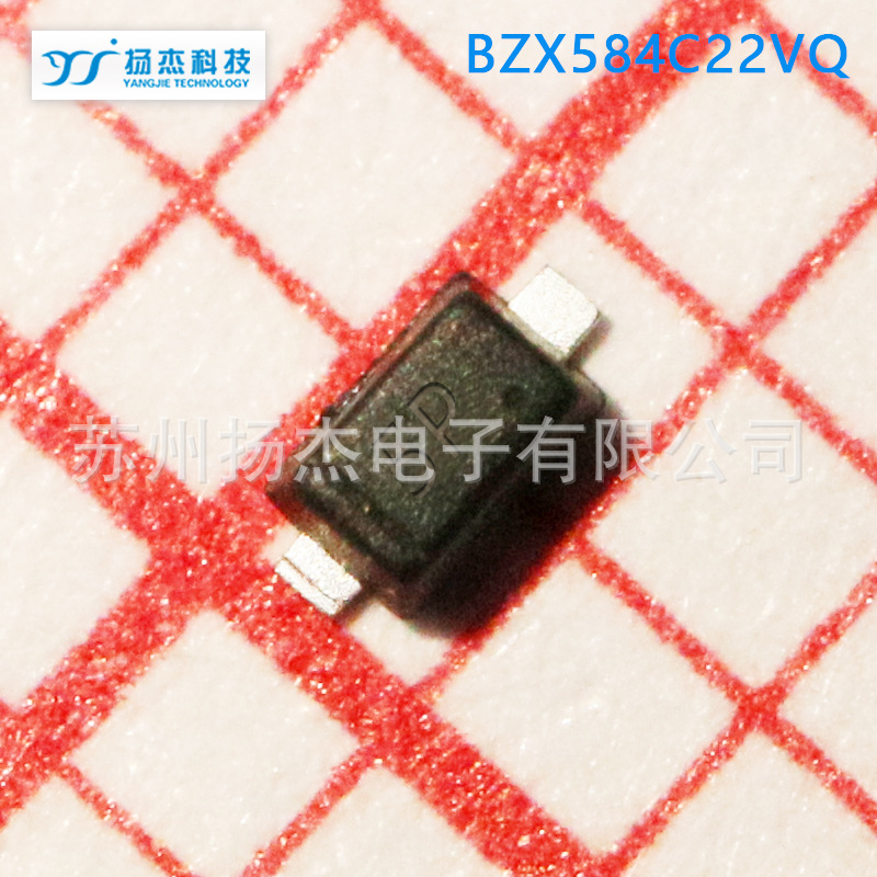 【扬杰稳压管】YJ扬杰SMALLSIGNALZENERDIODE稳压管BZX584C22VQ