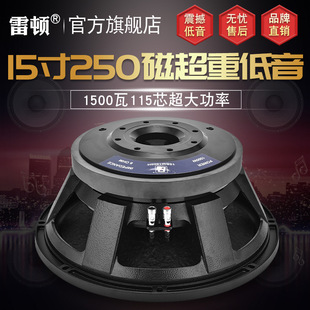 ���D15���������250��115о1500�ߴ��ʴ�ӑB�ص���ȫ�l����
