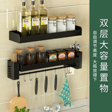 筷子笼置物架筷篓收纳盒筷笼筷筒家用勺子厨房不锈钢沥水架壁挂式