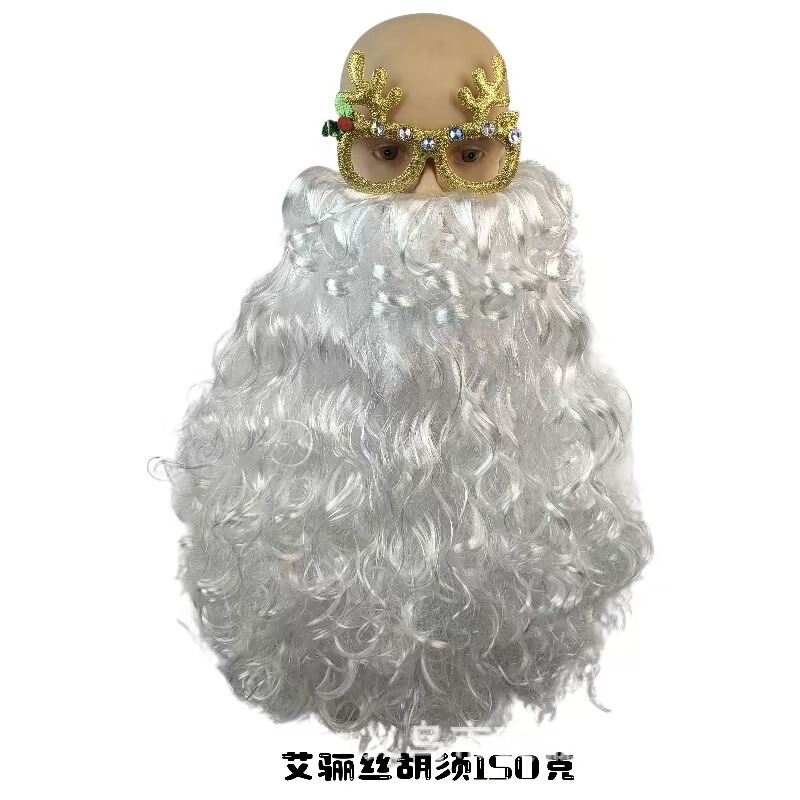 European Popular Amazon Cos Wig Santa Claus Cosplay Christmas Curly Beard 150g