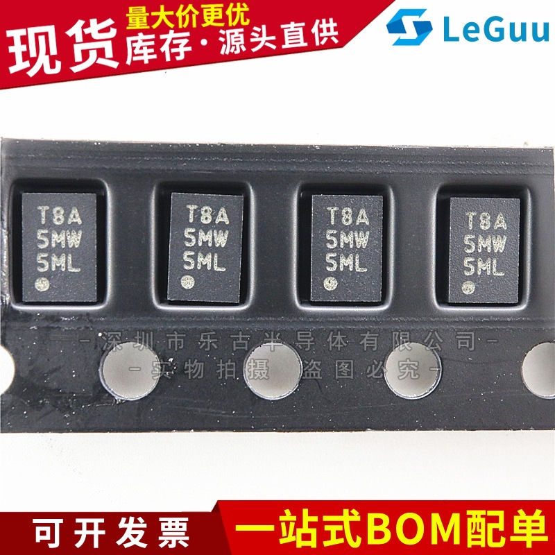 AT30TSE004A-MAA5M-T WDFN-8 温度传感器芯片 全新现货