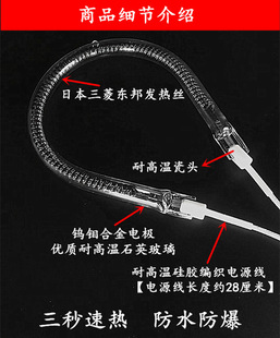С̫�ȡů���l���220v̼�w�S�ӟ���B�\늟��ȿ���t��������