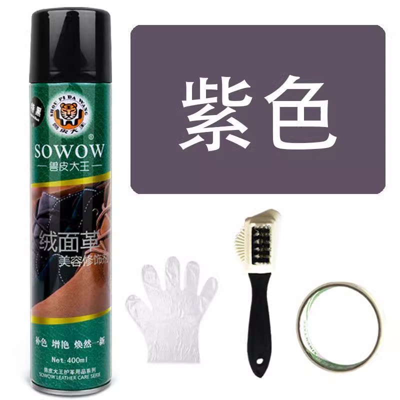 Spray de botella grande púrpura + cepillo de piel de terciopelo + papel de grano de belleza + guantes
