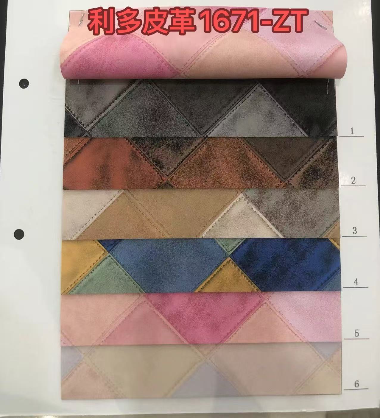 微信图片_20251009152056