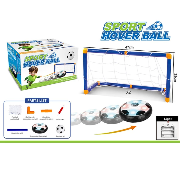 Lightweight football inflatable football, 18cm, 2 pieces