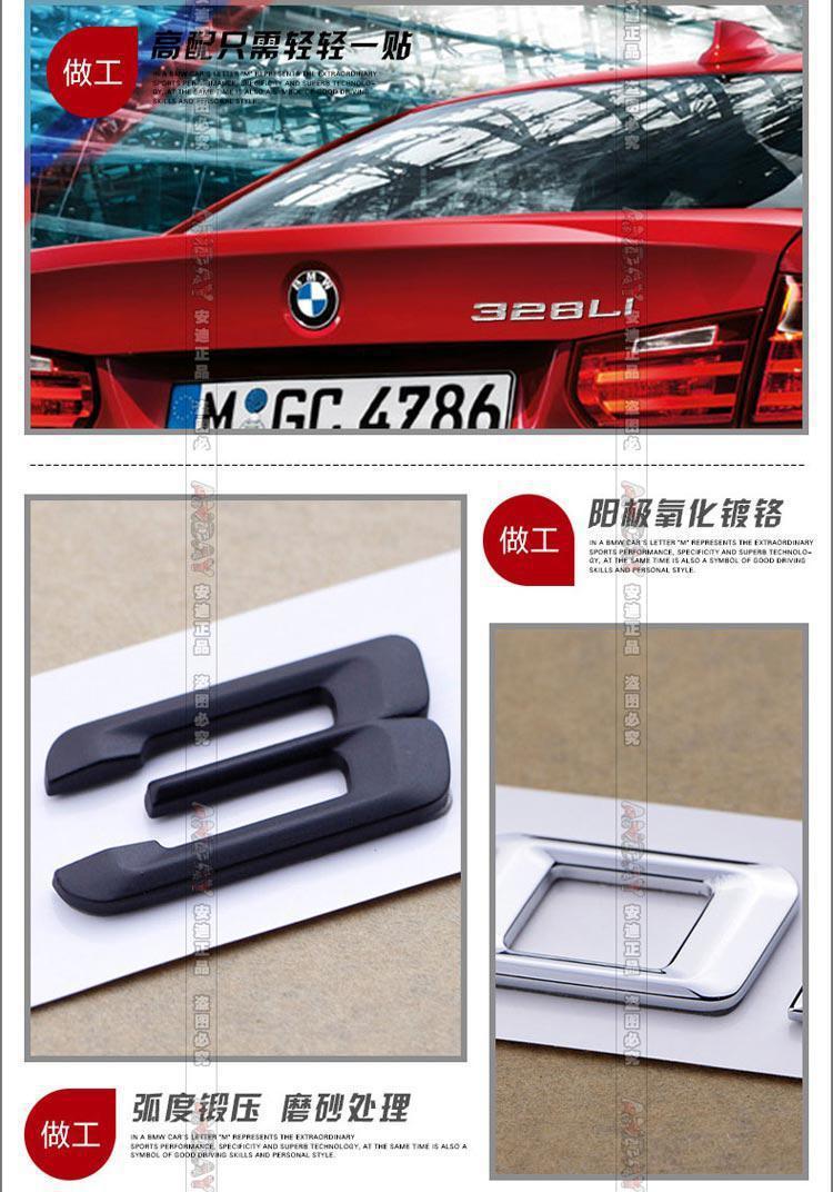 BMW 318i, 320Li, M325Li, 330Li, 335Li, 328Li – black car emblem, XDrive rear badge