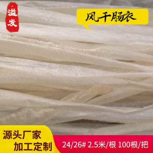 �ƽ�c�S�Ҹ��c�θ�2.5�׶�Ҏ����D�c�L���c�¸������c��