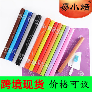 [Multi-color optional] Silicone Kneading Mat Kitchen Baking Flour Rolling Cutting Board Non-stick Silicone Kneading Mat