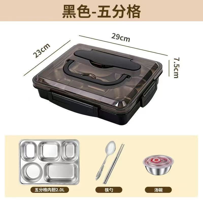 饭盒304不锈钢分格加厚快餐盒上班族学生带提手便携餐盒儿童饭盒|undefined
