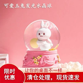 冰箱贴;金属工艺品;树脂工艺品