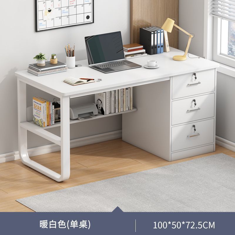 [three drawers with lock] 100cm white