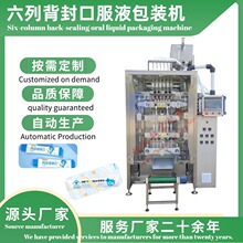 ���б���ڷ�Һ���b�C���б���Һ�w���b�C���б���ڷ�Һ���b�Cе