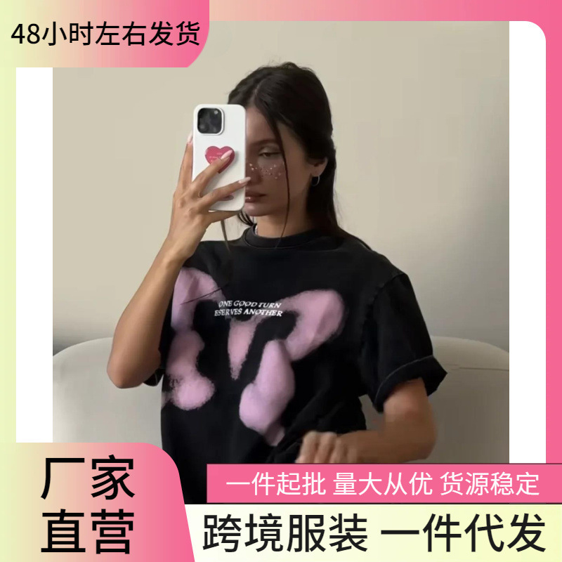 Washed Cotton T-Shirt Ladies Retro Cotton T-Shirt Street Hip-Hop Clothing Soft Mineral Casual T-Shirt Girl Loose Powder Washed Cotton T-Shirt Ladies Retro Cotton T-Shirt Street Hip-Hop Clothing Soft Mineral Casual T-Shirt Girl Loose Powder