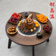 飘窗小桌子炕桌榻榻米茶桌小茶几炕几日式围炉茶桌围炉煮茶炭火桌