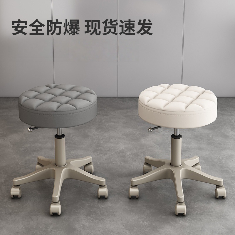 Large Work Chair with Wheels, Makeup Vanity Stool, Hairdressing and Manicure Barber Chair, Bar Stool, Beauty Salon Stool, Swivel Lift Round Stool Large Work Chair with Wheels, Makeup Vanity Stool, Hairdressing and Manicure Barber Chair, Bar Stool, Beauty Salon Stool, Swivel Lift Round Stool