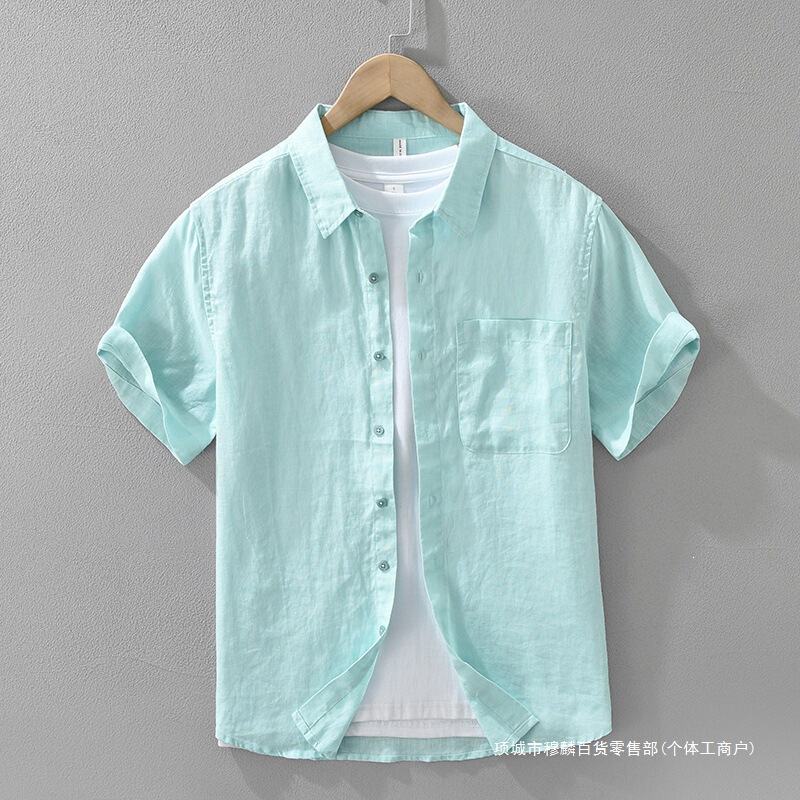 8150 Japanese-Style Linen Fresh Short-Sleeve Shirt for Men, Versatile, Artistic, Casual, Loose, Breathable Top, Available for Dropshipping