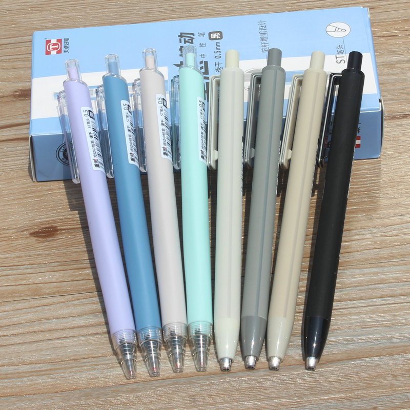 天卓32840中性笔2