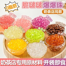 ���ࣱ����鲨�����쾧���̲�ꌣ��ԭ������ˮ��Ʒ��������ȫ��