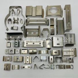 电子五金材料;接线端子;冲压加工