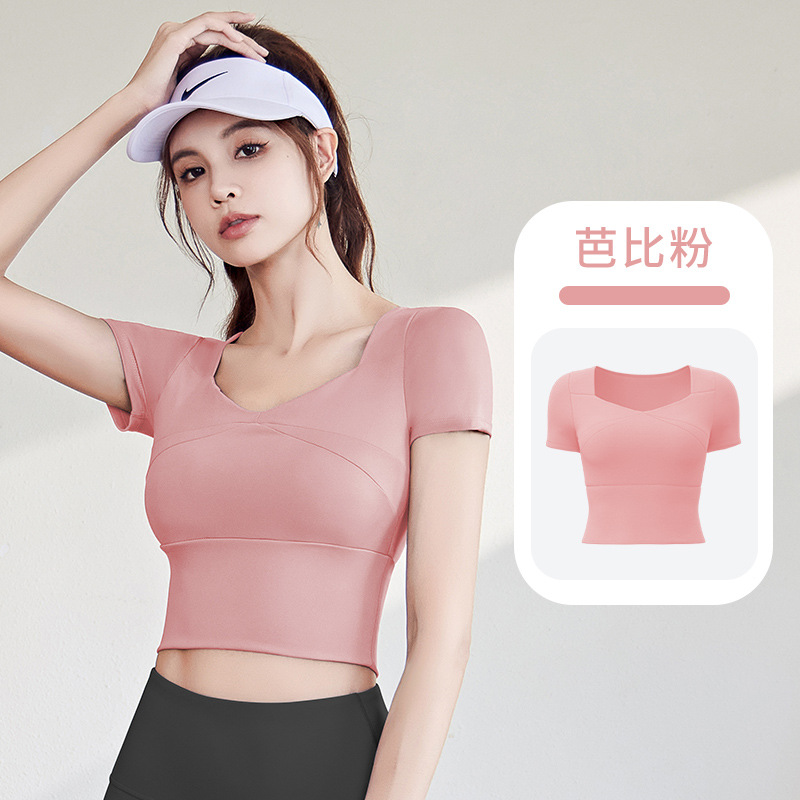 Juyitang costura ropa de Yoga de secado rápido con almohadilla en el pecho yoga manga corta sensación desnuda slim fit adelgazamiento deportes fitness top