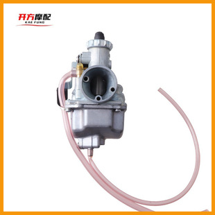Mikuni VM22 26mm carbohydrate 110 125 140cc motorcycle carburetor YBR KLX XR accessories