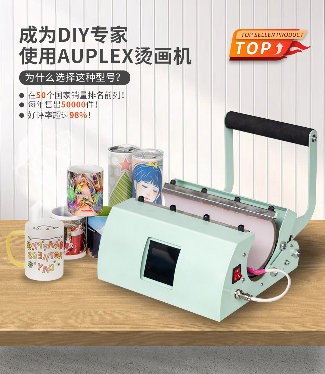 AP2325中文内页 (1)