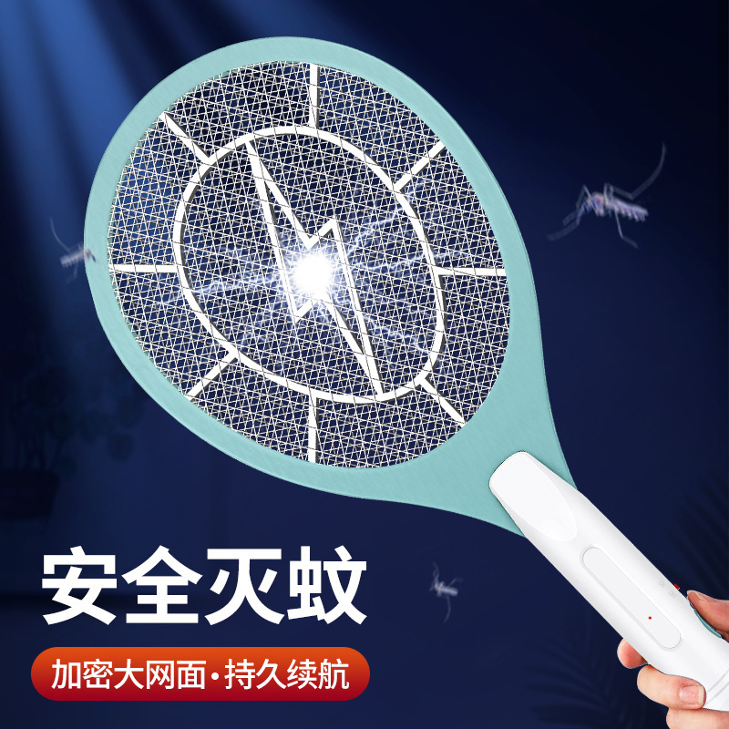 Wholesale In-Stock USB Rechargeable Electric Mosquito Swatter with Dual Switch and Light, Handheld Mosquito Killer for Home Use, Direct from the Source Factory