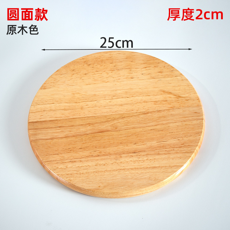 taburete de madera de caucho, taburete de madera sólida, taburete de montaje libre, taburete multifuncional, taburete de madera sólida, taburete multifuncional