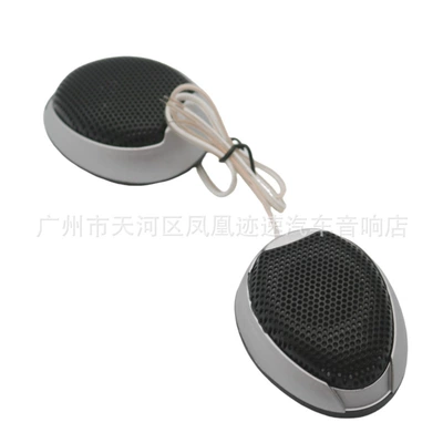 modified speaker buzzer | Car horn/tweeter