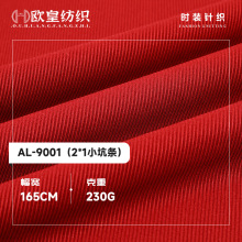 ��]2*1�_�y�� ȫ�쏗�����z�_�y���� С�ӗl�ݼy�I���S�Ĳ�����