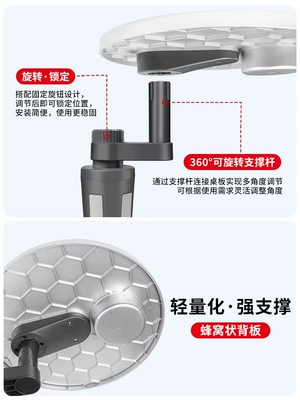 Car table board – for Drinking Tea
