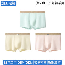 ���ӹ����ơ������꼃��������ѝ10A�W���l�����Ľ�ѝ�F؛���lOEM