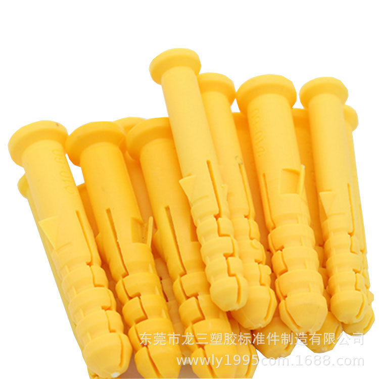 龙三厂家供应M10小黄鱼膨胀管鱼形带帽螺丝套10*50塑料胀塞锚栓