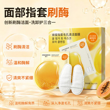 ֲ�ͷ���ָ��ë���坍��Ĥ���ָ���OӋ��Ħ���w���������۹���Ĥ