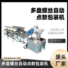 ݽzbЙC ݗUĸQbЙCе ˮc϶PbC