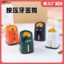 客厅按压自动餐厅牙签瓶