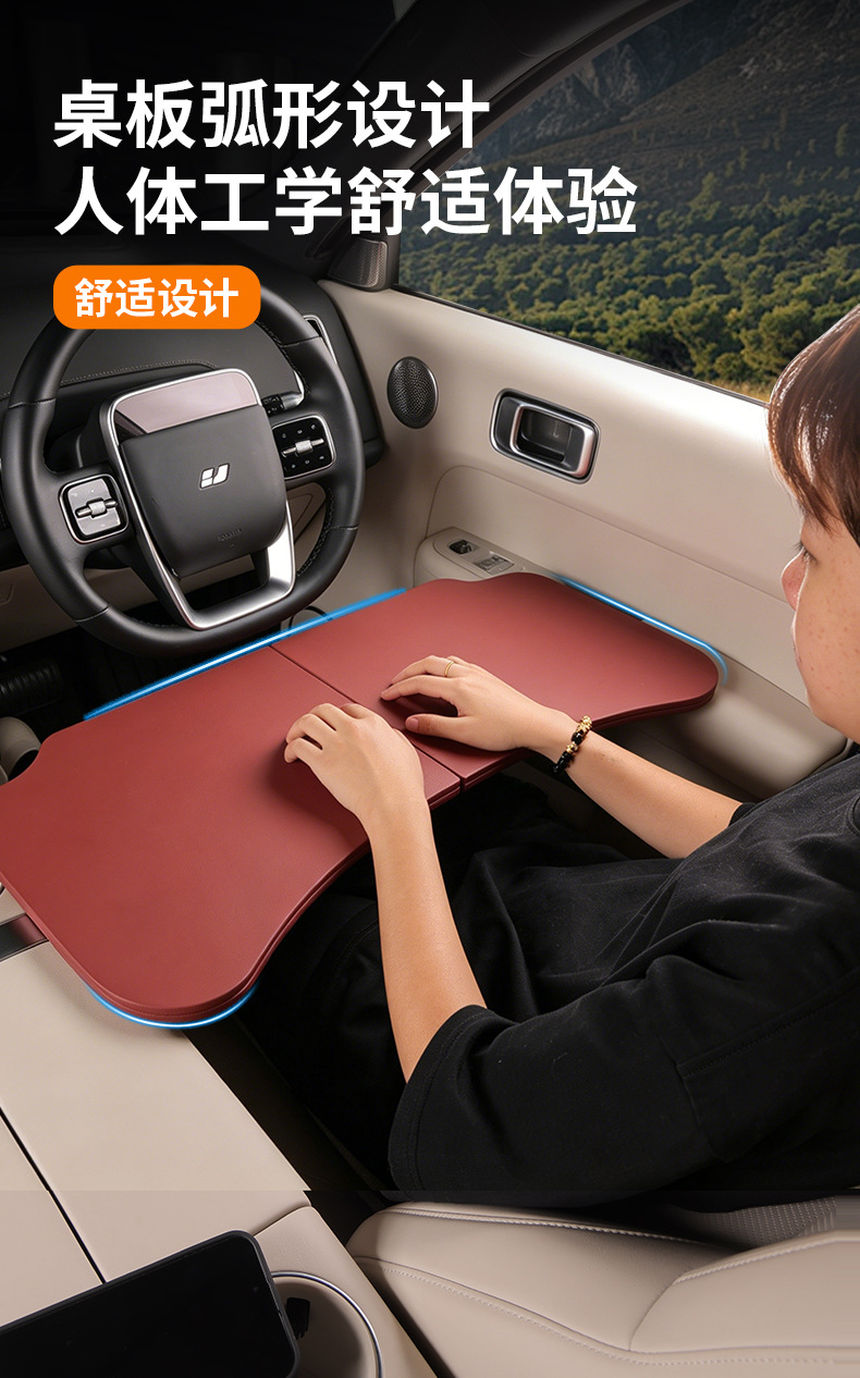 Cross-Border Popular Car Folding Table, Car Computer Desk, Children's Dining Table, Portable Storage for In-Car Use