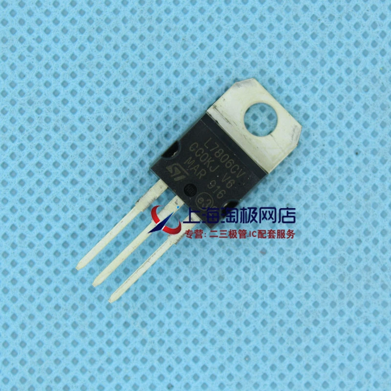 L7806CV L7806 CHINA+Горячие продажи+