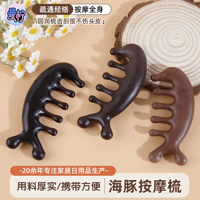 Массажная расческа с дельфином, массажер для головы, меридианная расческа, многофункциональная расческа для соскабливания глаз, широкая зубчатая расческа для массажа меридиана кожи головы