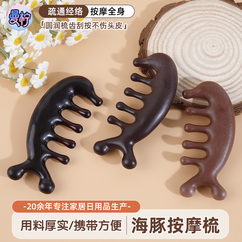 Dolphin Massage Comb Massager Head Meridian Comb Multifunctional Eye Scraping Wide Tooth Scalp Meridian Massage Comb