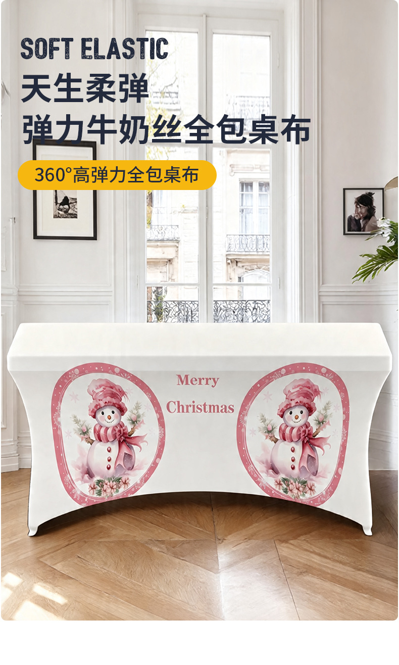 详情页_14.jpg