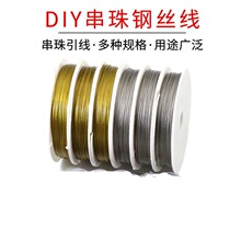 025䓽z����ɫ���z䓽z�K�Ʒ�ֹ�����diy������������Ь��ܛ䓽z